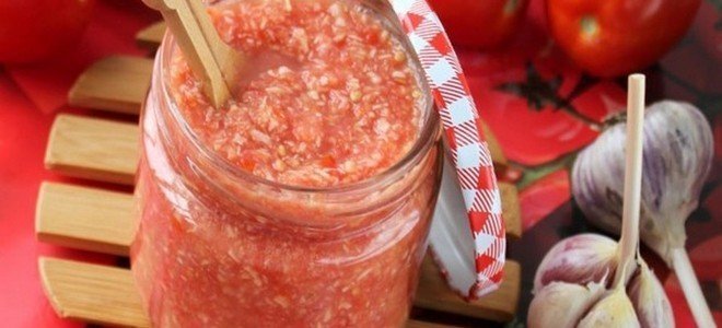 Рецепт хреновины из помидор
