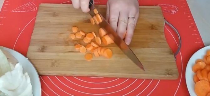 Прентаньер нарезка из моркови