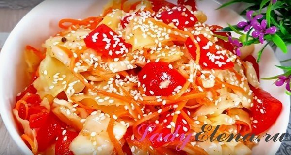 Капуста по-корейски с морковью калорийность